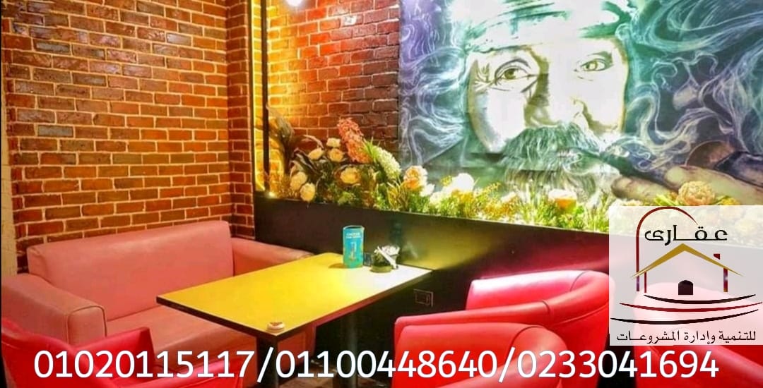 IMG 20200404 WA0133