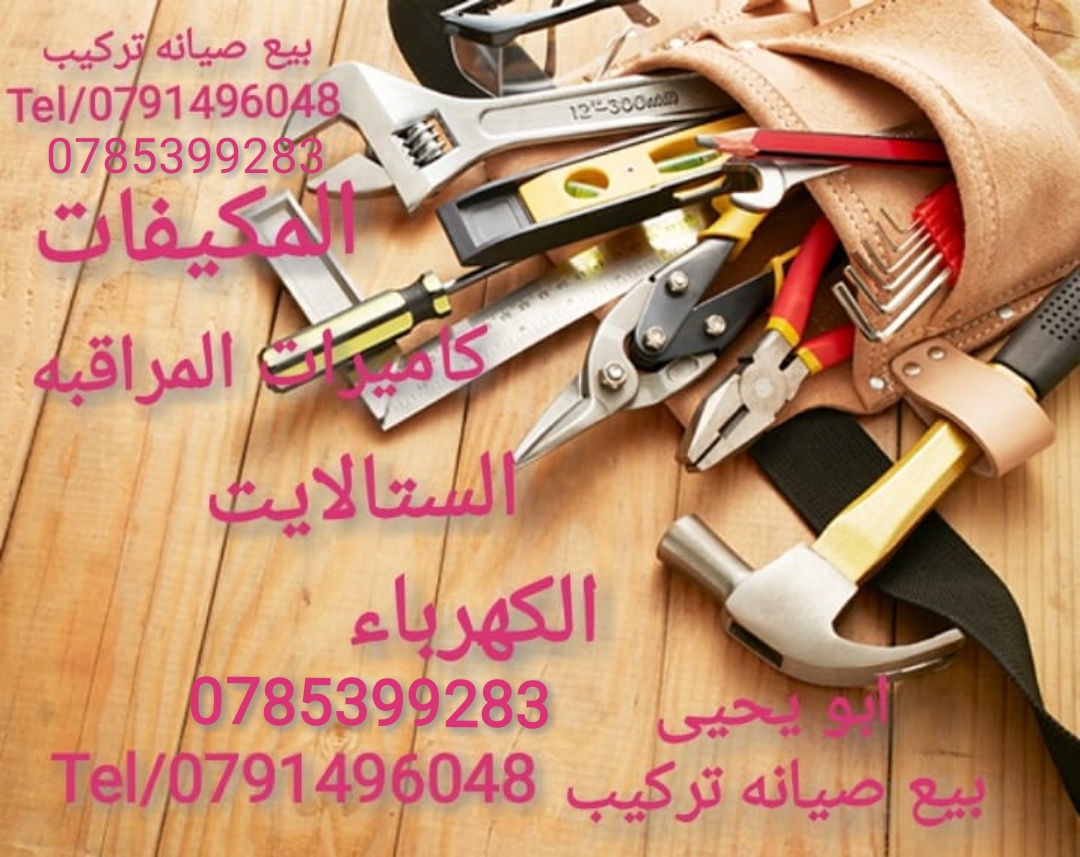 IMG 20210517 WA0015