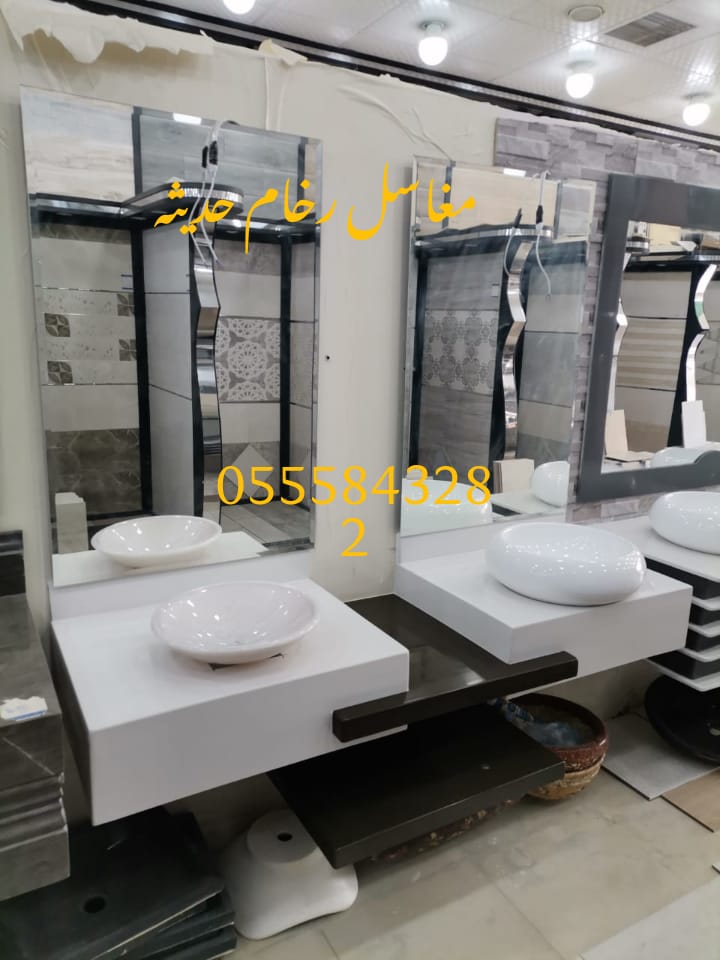 IMG 20210806 WA0125 Kopie 1