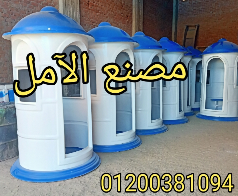 IMG ٢٠٢١٠٨٢٦ ٢١٢٠٥٦ 1