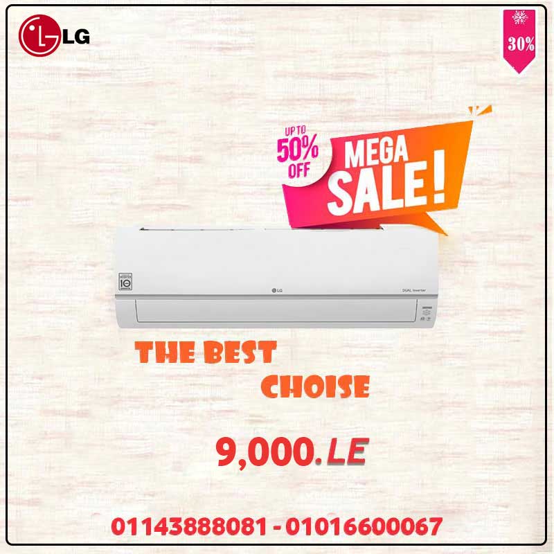 Sharp تكييف شارب بلازما ديجيتال تكييف شاربعروض وخصومات شارب 20191021154626