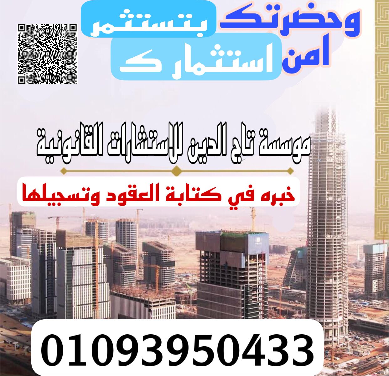 aec12e3a 34a4 4e0c 8b0a 286fcefdc99d