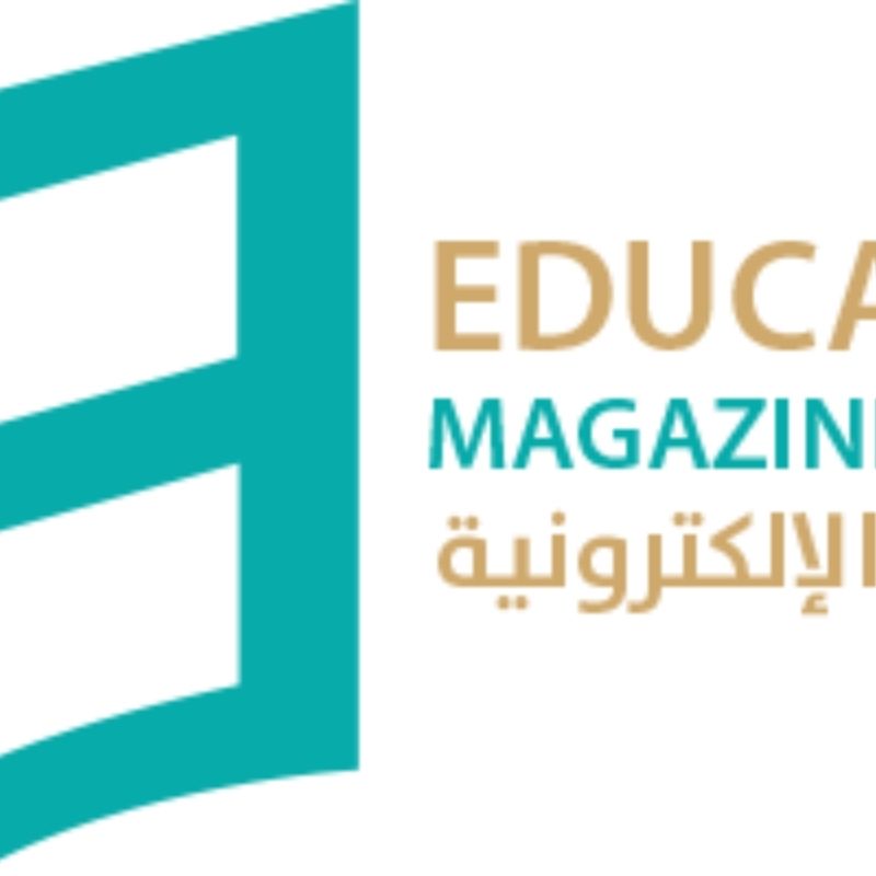 المجلة الاليكترونية التربوية