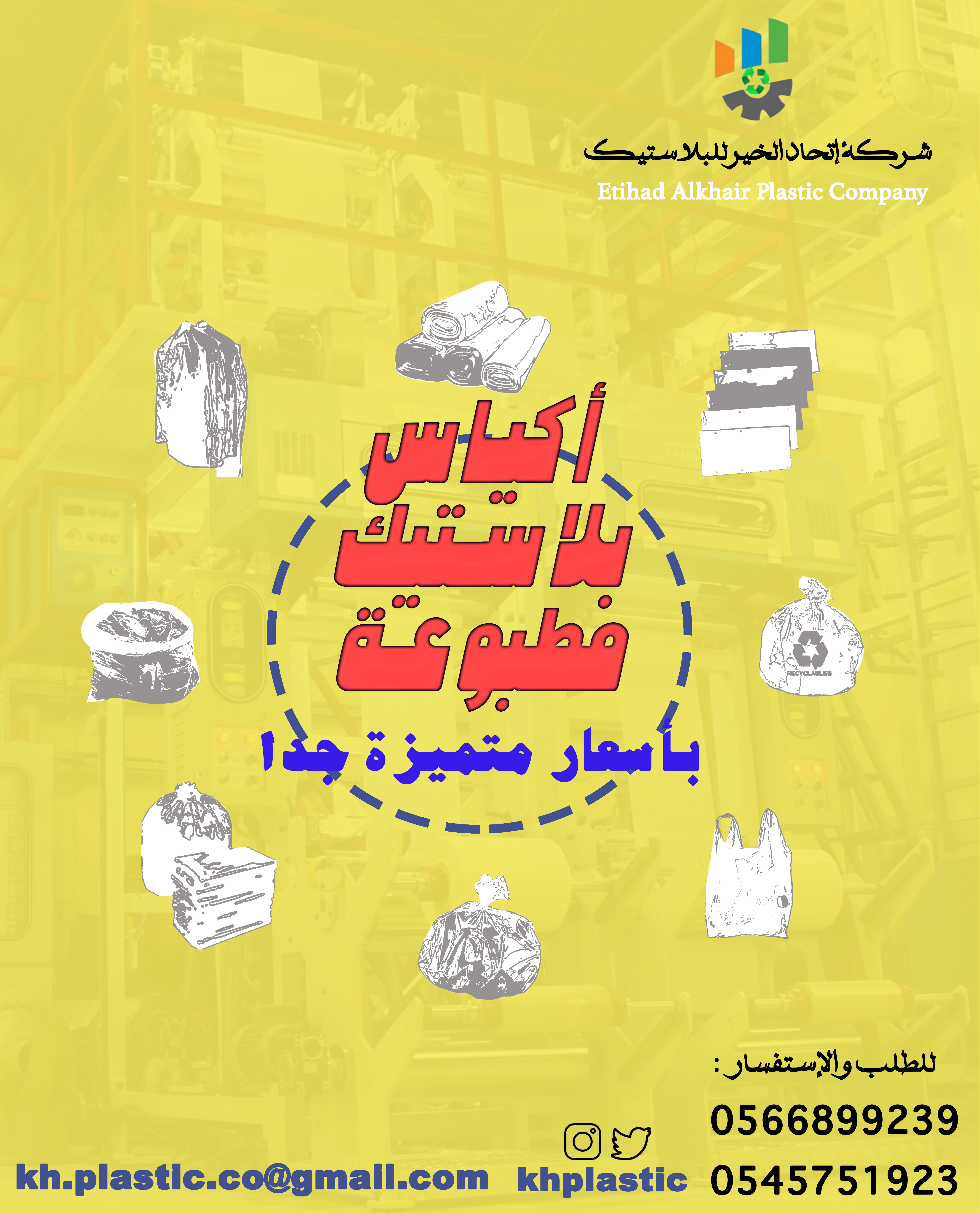ههههههههه