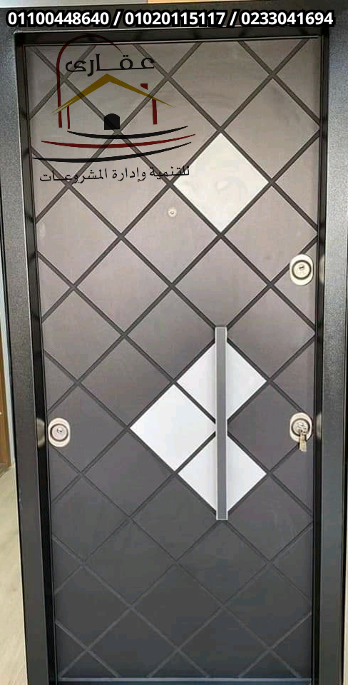 1593009509129