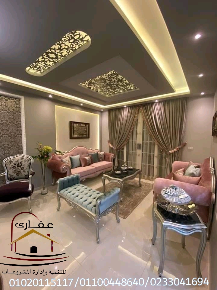 IMG 20200312 WA0016