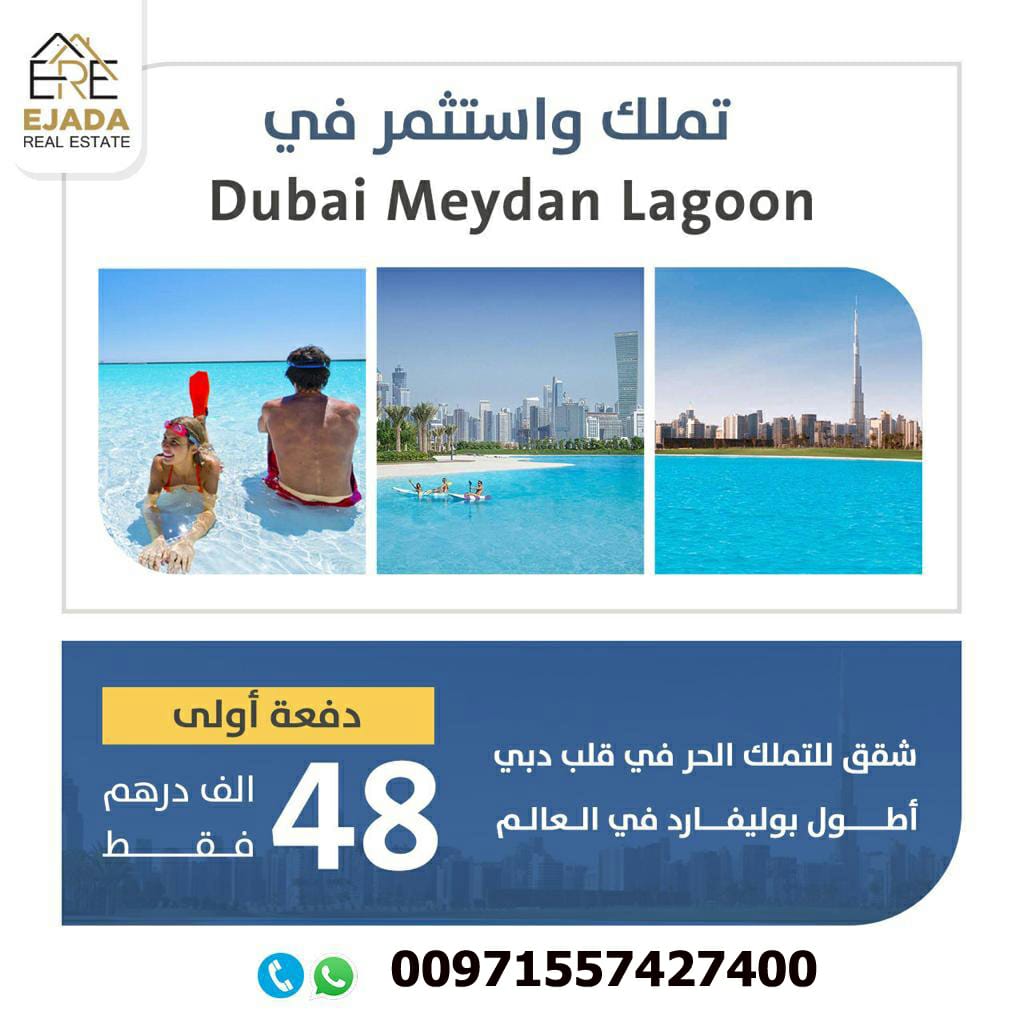IMG 20210804 WA0008