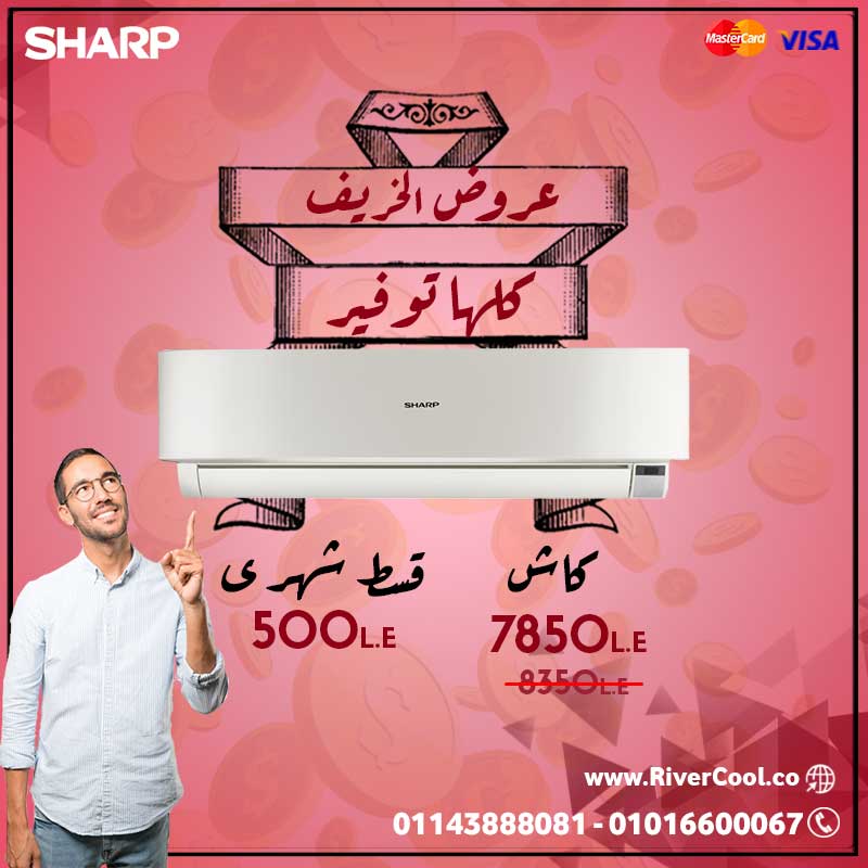 jpgsharp