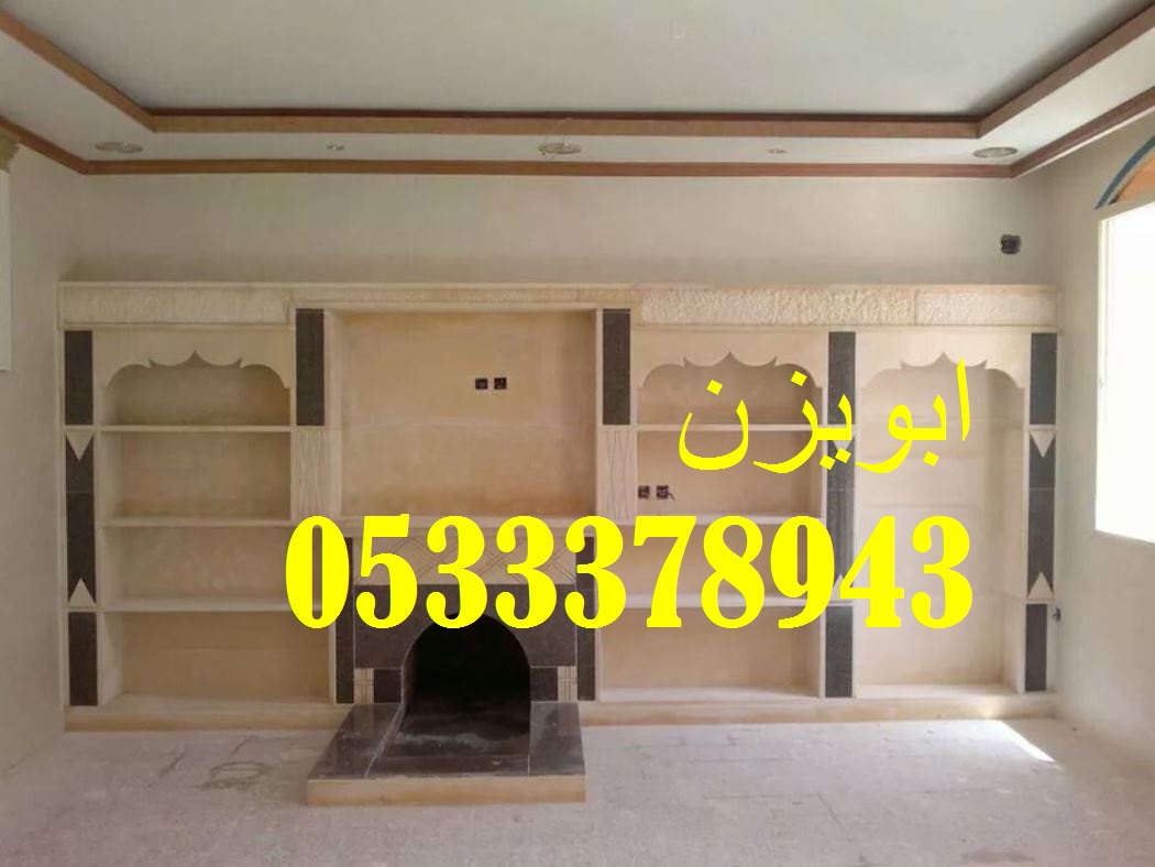 مشبات ‫70‬ ‫‬