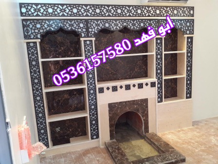 مشبات1 ‫56‬ ‫‬