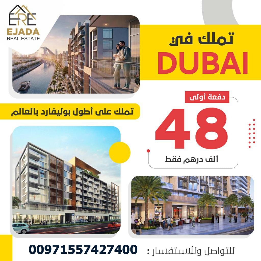 073549f3 2467 4a48 bace 09d12712eb1a