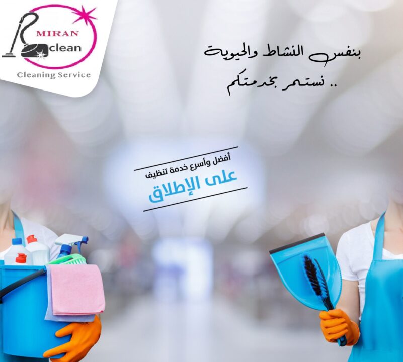 187692329 300498524910305 5903546956924186172 n 1 1