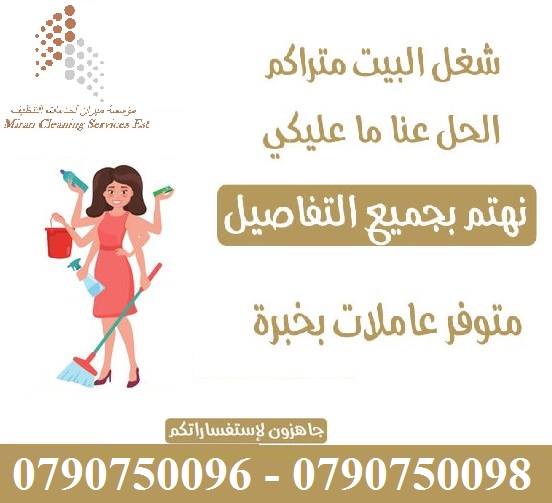 201511976 132426092317629 7426480961251686819 n