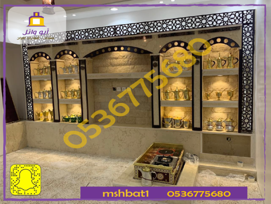 صور مشباتمشبات الشرقيةمشبات الشرقيهصور مشبات الاحساء5