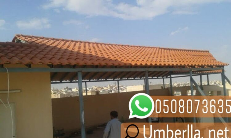 0c5a79d6 c642 4984 937b a96abbe0c65e 1