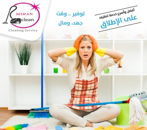 119669378 172269461066546 4913233737541556949 o Copy