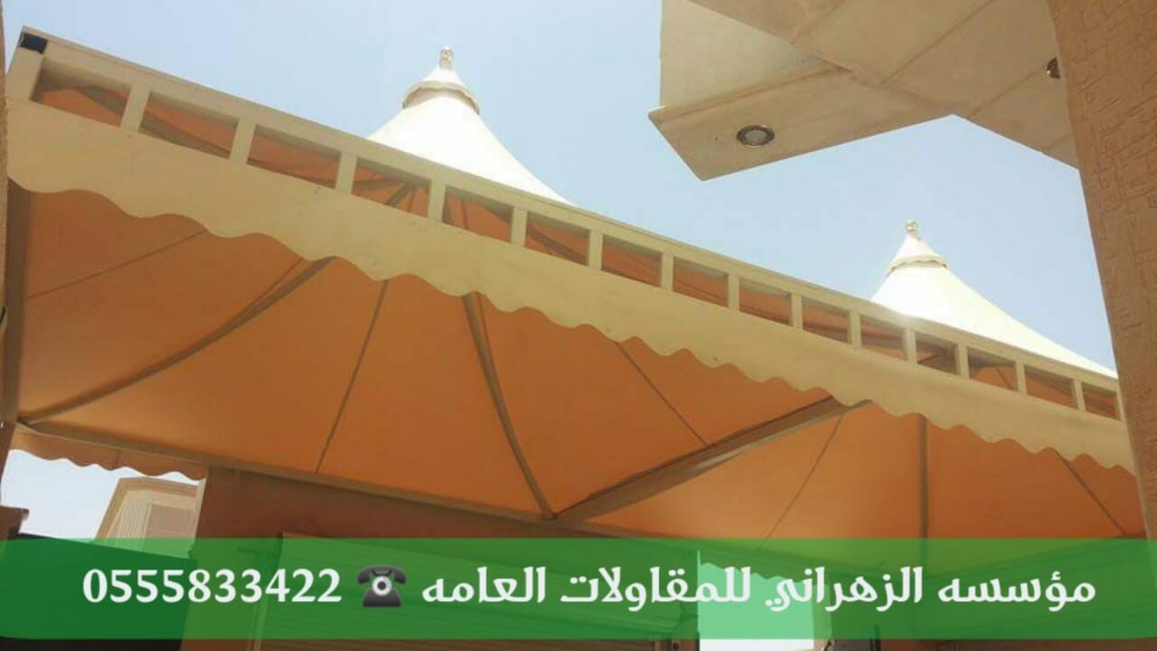 13248dd5 6b5d 49ea a7a0 c3fb7e9c41f0 1
