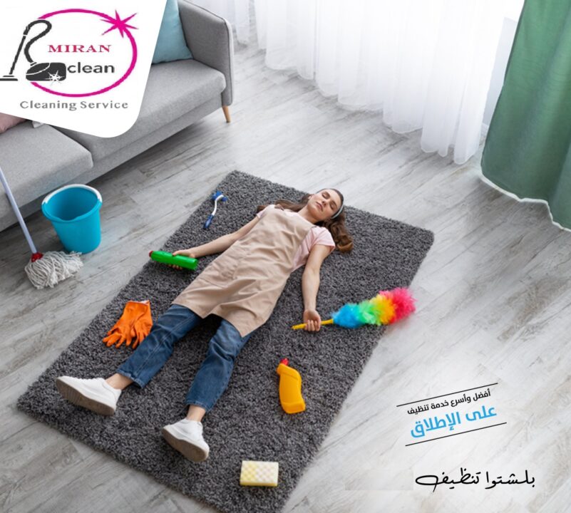 177614831 287330552893769 9143433490521634730 n