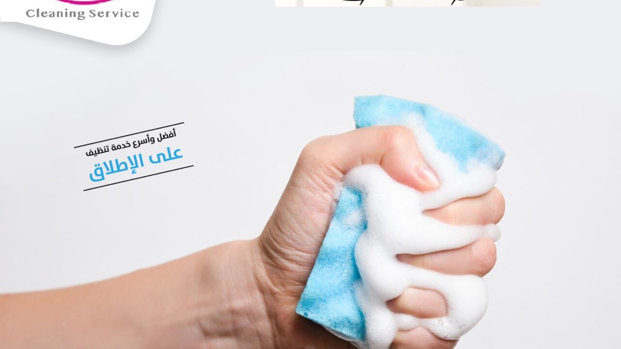 178205623 287328439560647 2244520312772087087 n