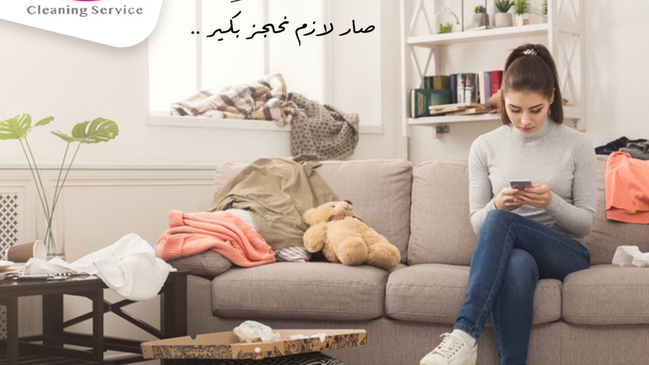 182127783 293268938966597 3974691728966814108 n