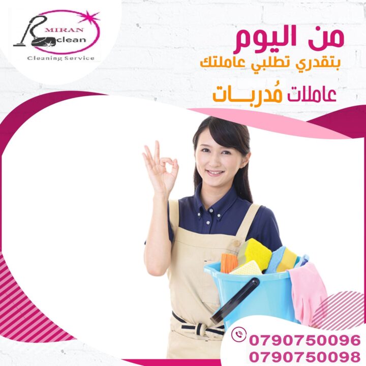 204222835 4514581878554932 5809535154966293161 n