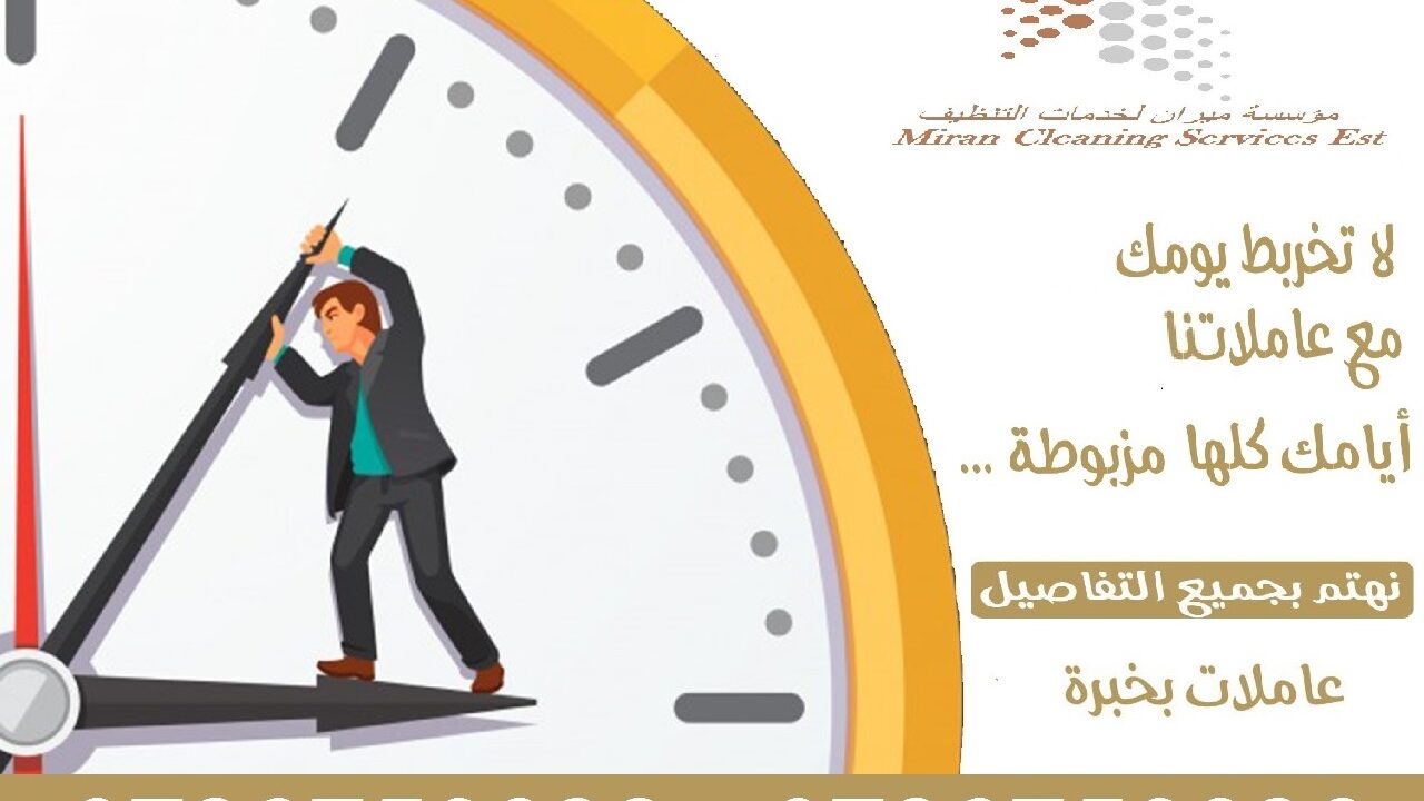 210359802 145433504350221 1134251813502887725 n