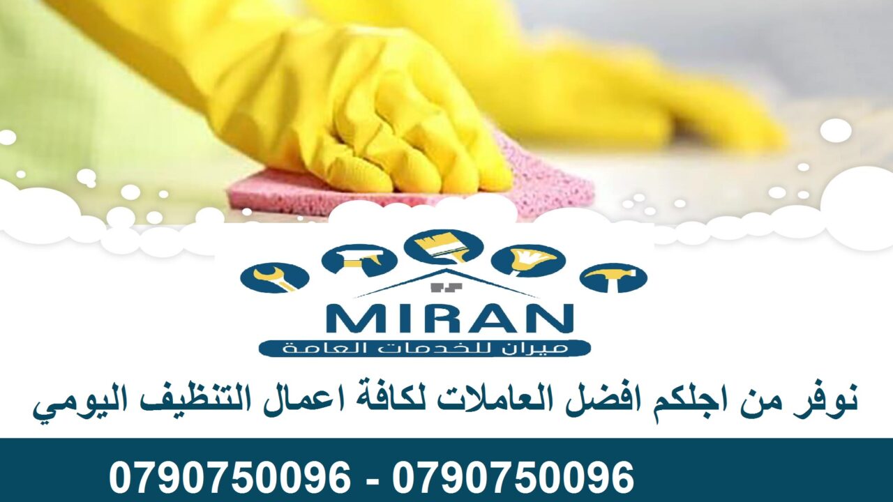 210709774 168845775296832 3892918021239076771 n