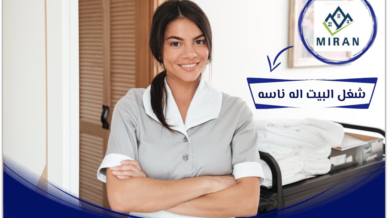 212927915 104834308536067 1332766091475546067 n