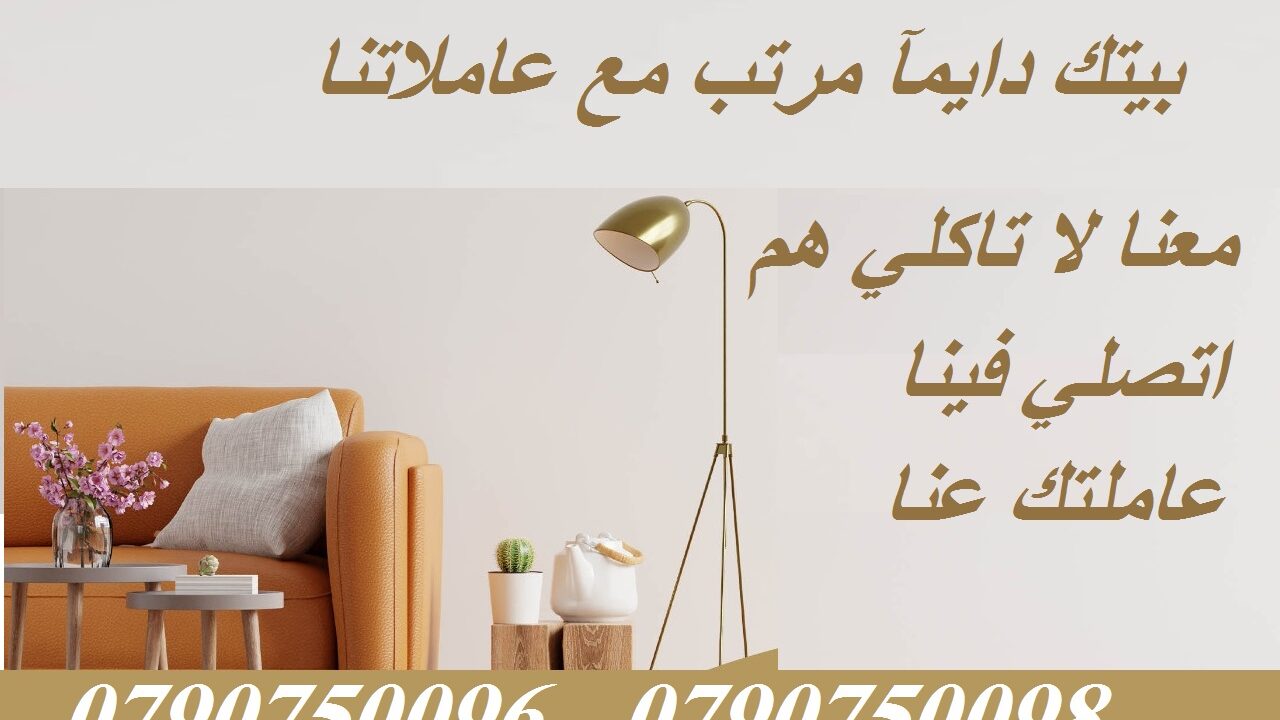 213374220 144678561092382 6802487244678832972 n