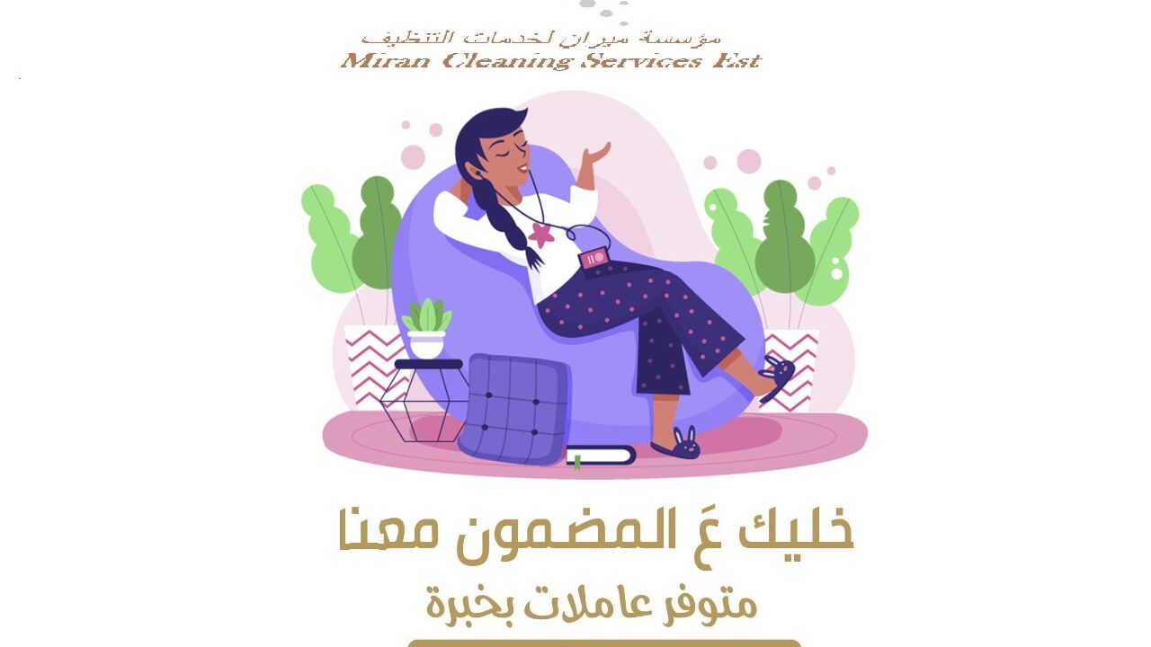 222977980 158272263066345 6922356826471160838 n