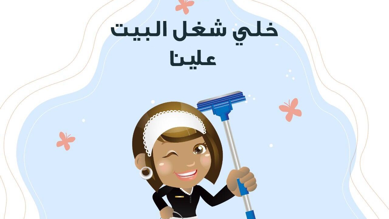 227309865 996151641176663 8952340541334357216 n