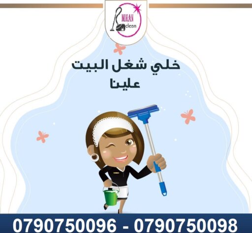 227309865 996151641176663 8952340541334357216 n