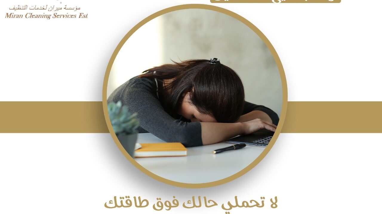 239098228 172885854938319 8115321301849687664 n 1