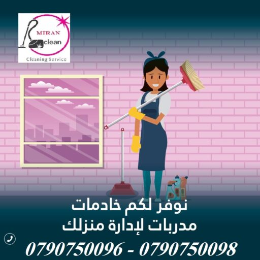 239321292 107254905008156 3185031468331803984 n