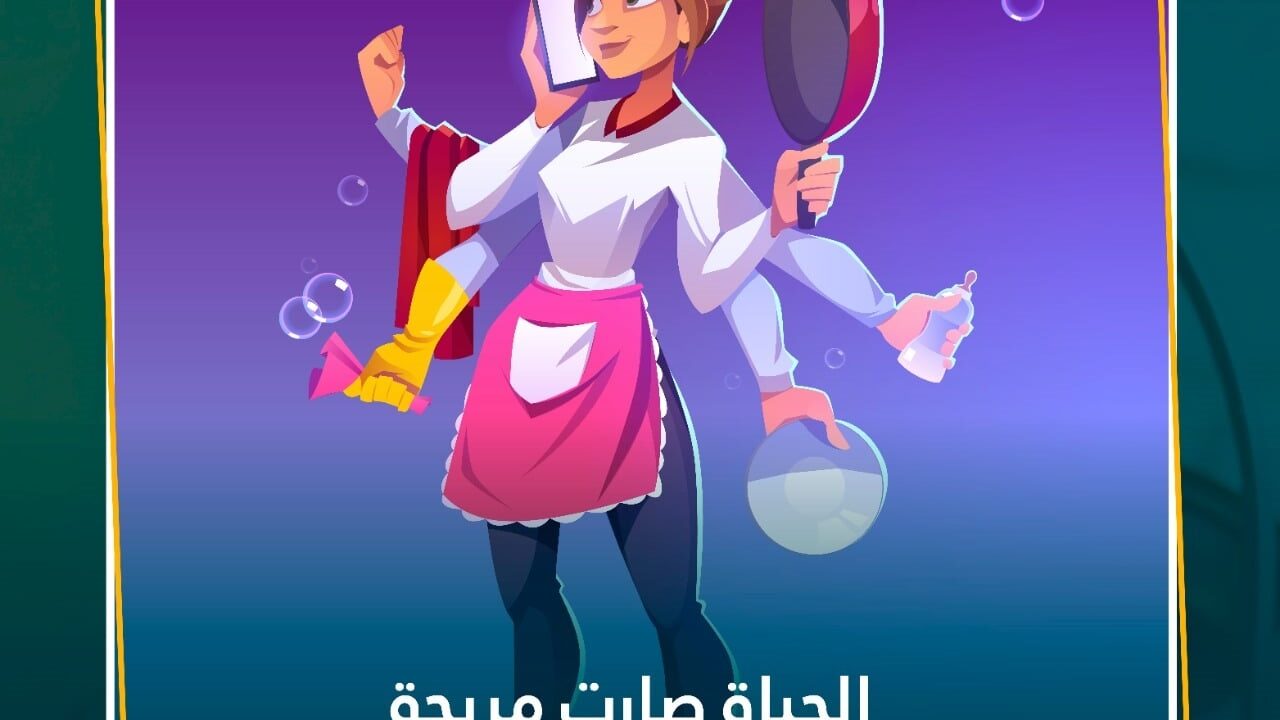 239341920 107255791674734 872392622329023364 n