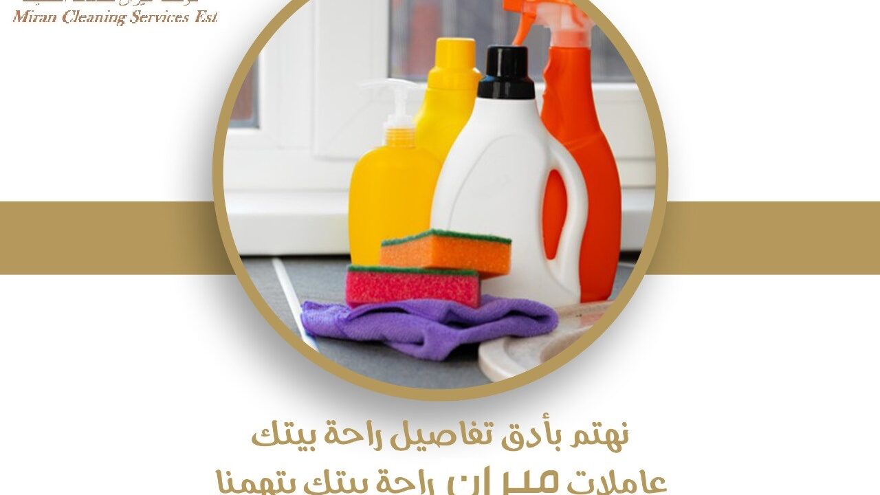 239427785 175539598006278 1112330404533303786 n