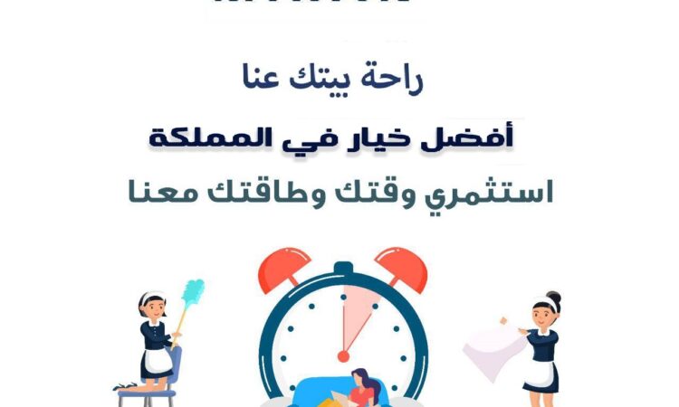 241531323 148900990747348 4613062311792637937 n