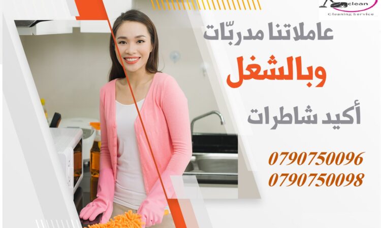 241749496 104362301993620 7089525107029616714 n