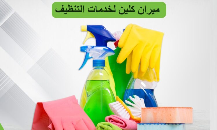 241794733 136186852061005 6392164796939223656 n