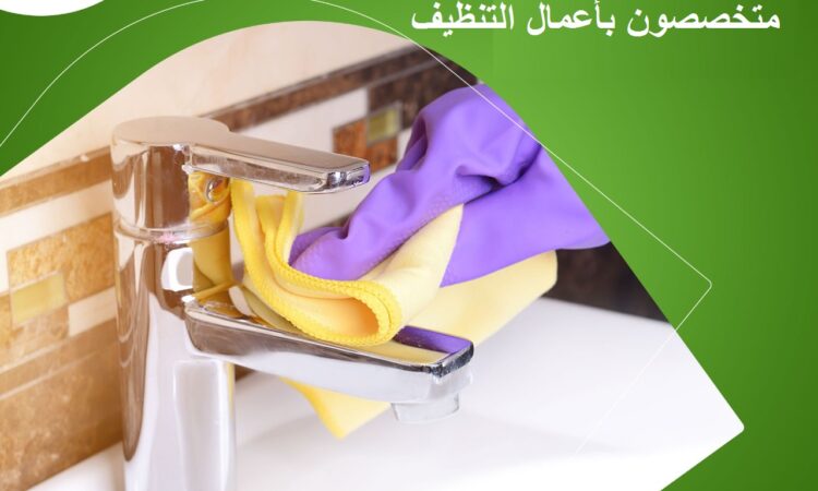 242321325 138011408545216 4457082109797292228 n