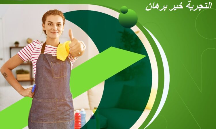 242342272 138013631878327 8759401911861830838 n