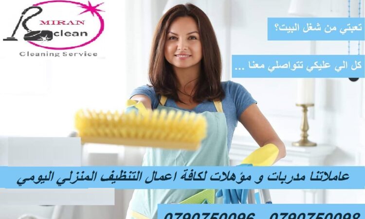 242774917 112472914517202 5527634550910732093 n