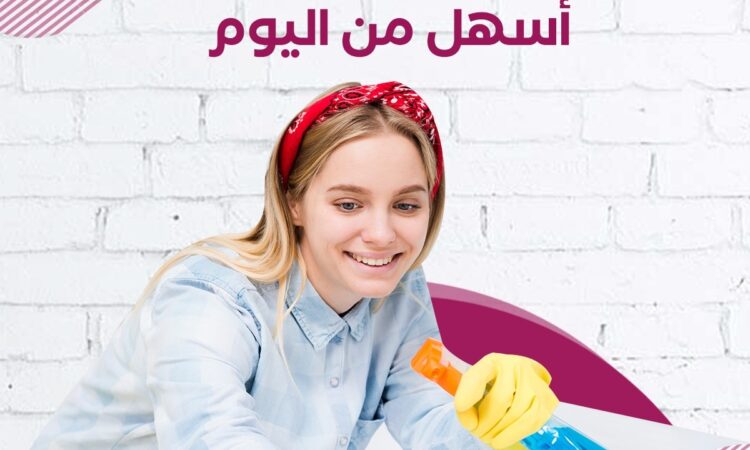 246875934 4881482831864833 2572227732957275456 n