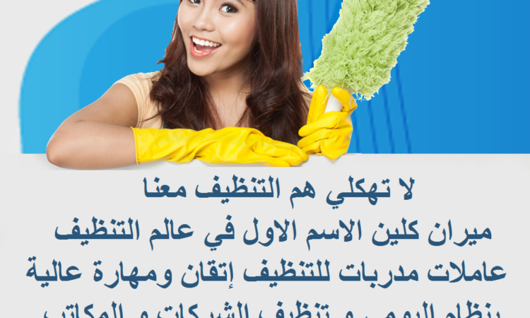 251354179 278340527542985 1714163825254967712 n