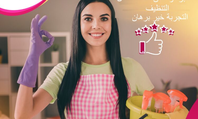 254606222 4949219305091185 8743629995832987695 n