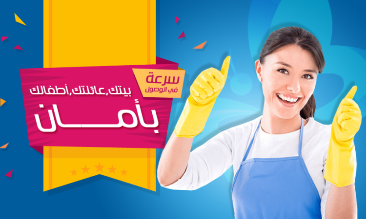 31503076 1990542500958895 5567150490409500672 n