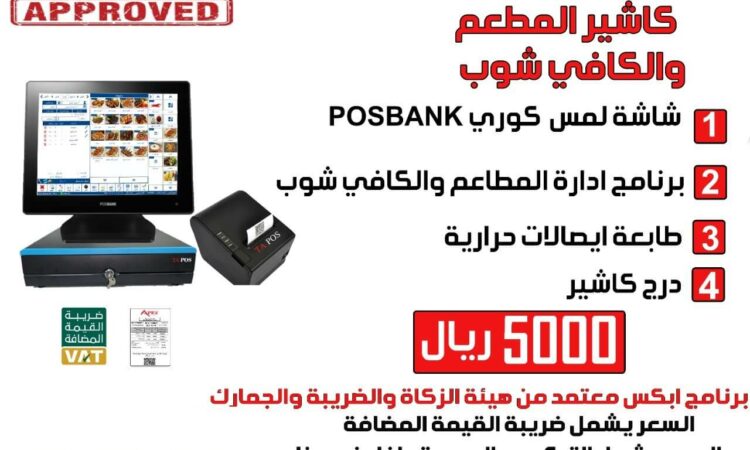 5000 Copy