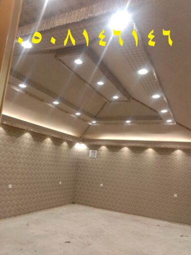 5467eb20 eb5c 4144 a799 4ad7a0ae95b8