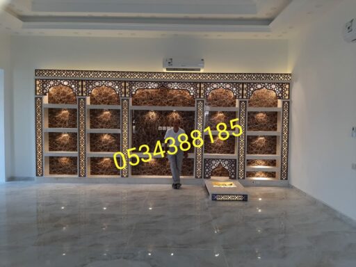 8fef17fa 9691 422f 8cc6 eafef5edcbfc 2