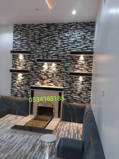 8ffddad3 f322 416b 80af 57a80ae849e6